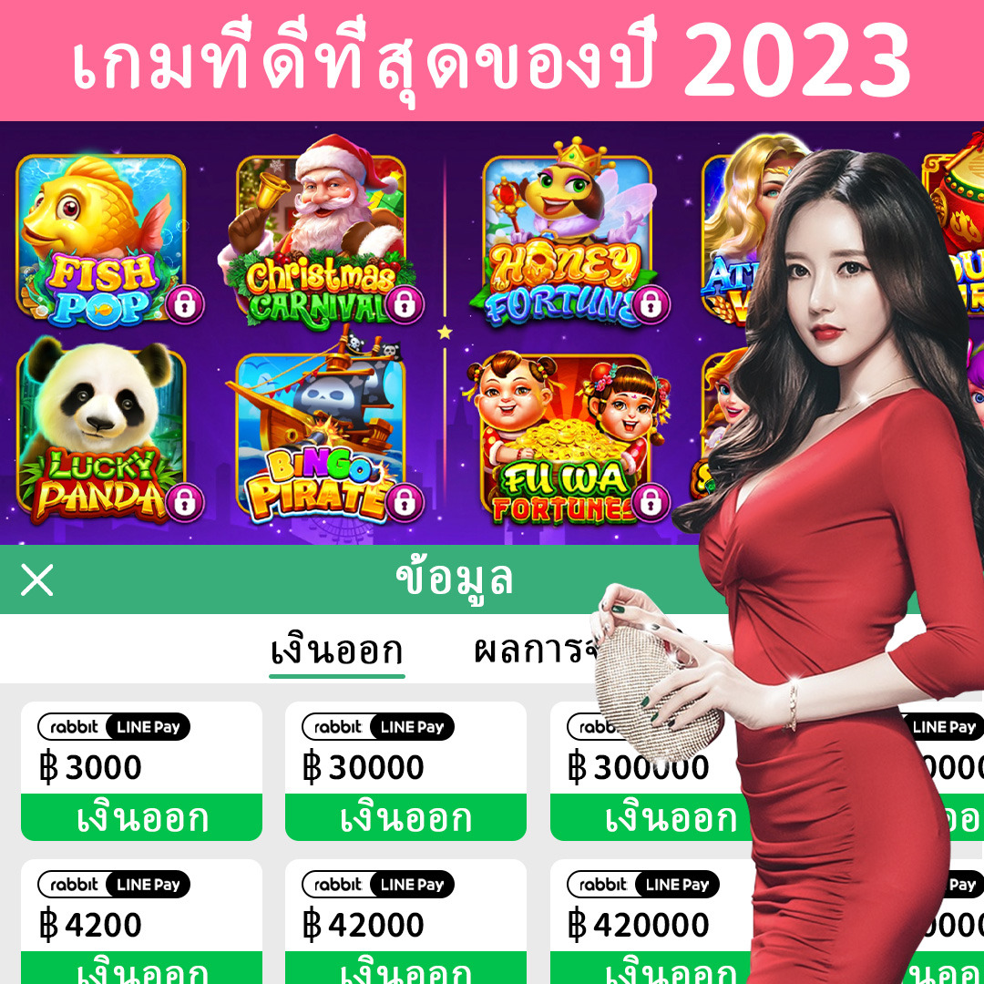 789king