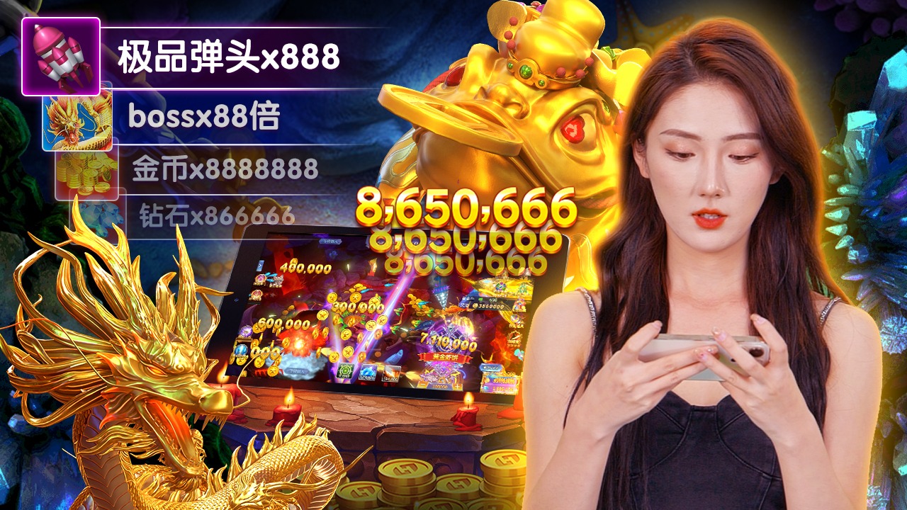 789king